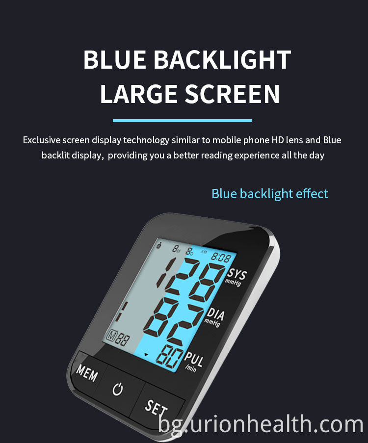 Монитор на кръвното налягане Blood Pressure Monitor